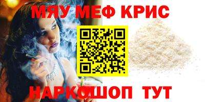 таблы Коммунар