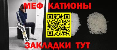 спиды Конаково