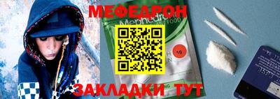 спиды Конаково