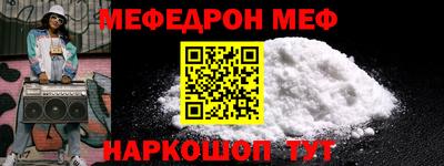 спиды Конаково