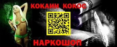 таблы Коммунар