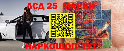спиды Конаково