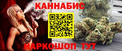 таблы Коммунар