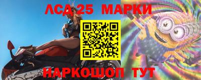 прущая мука Комсомольск-на-Амуре