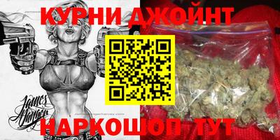 прущая мука Комсомольск-на-Амуре