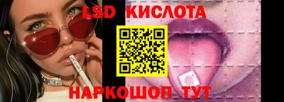 прущая мука Комсомольск-на-Амуре