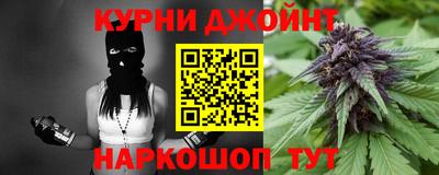 таблы Коммунар