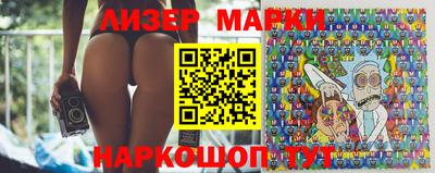 прущая мука Комсомольск-на-Амуре