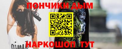 таблы Коммунар