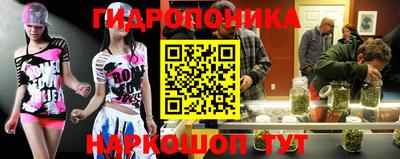 прущая мука Комсомольск-на-Амуре
