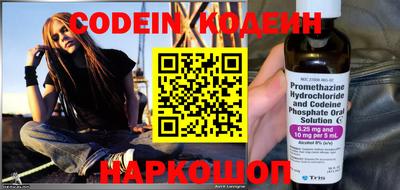 спиды Конаково