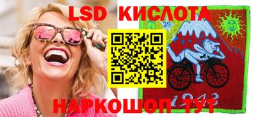 таблы Коммунар