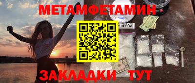 прущая мука Комсомольск-на-Амуре