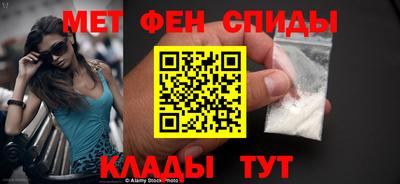 таблы Коммунар