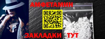 прущая мука Комсомольск-на-Амуре