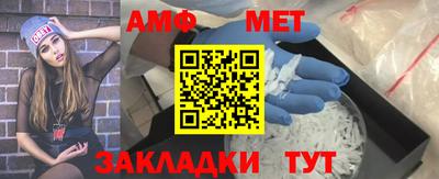 спиды Конаково