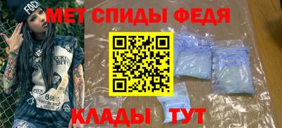 прущая мука Комсомольск-на-Амуре
