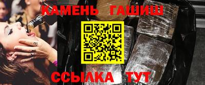 таблы Коммунар