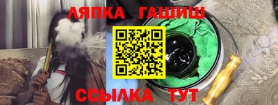 таблы Коммунар
