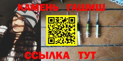 таблы Коммунар