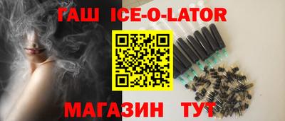 спиды Конаково