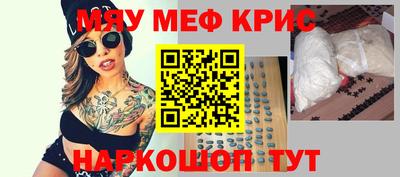 спиды Конаково